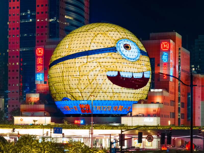 TOOSEN spherical LED display: Innovative technology, light up the infinite possibilities