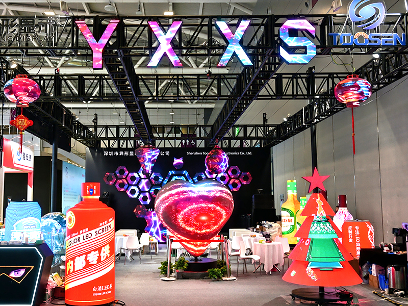 TOOSEN shines at ISLE International Intelligent Display and System Integration Exhibition 2025 in Shenzhen