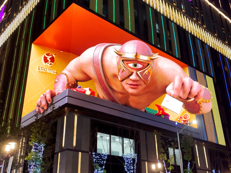 TOOSEN, remodeling the outdoor display pattern
