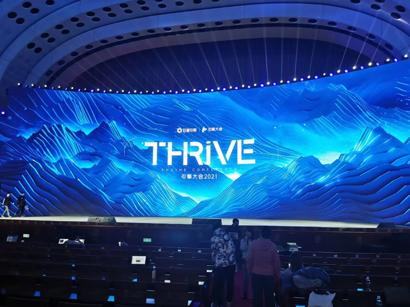 TOOSEN indoor LED screen HD display, release space infinite possibilities