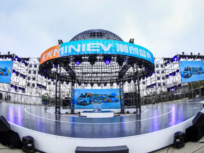 How Creative LED Screens Transform Concert Expe