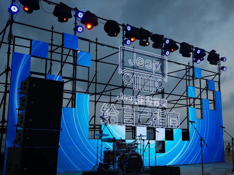 Smart LED Mechanical Solutions for Shopping Mall