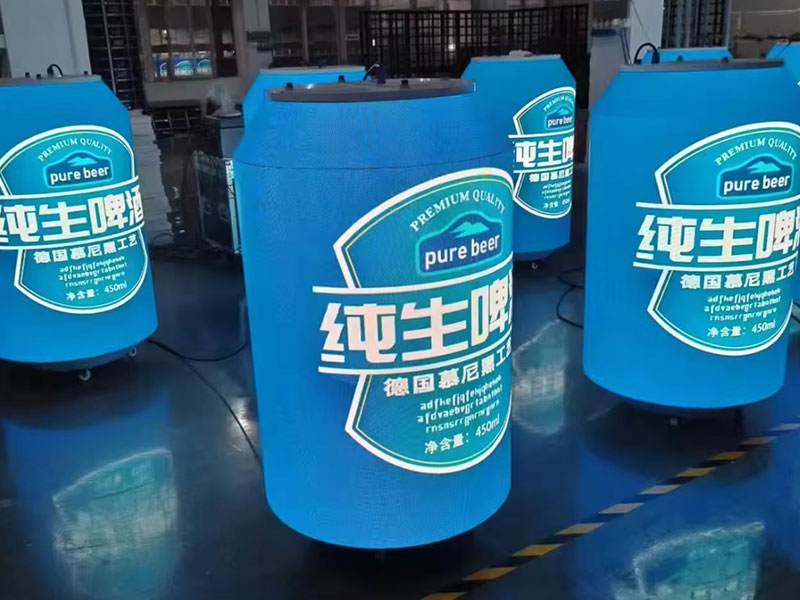 Bottle-Shaped LED Display Solution