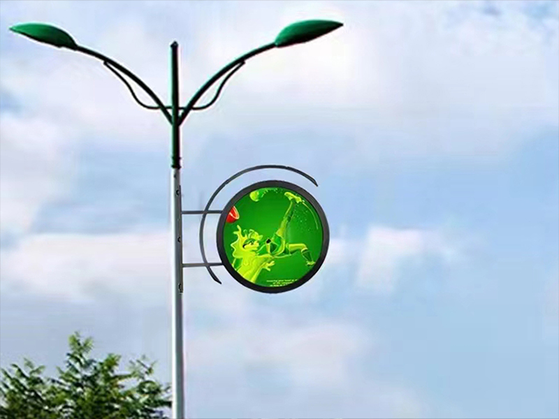 What Should You Do With an LED Screen During S